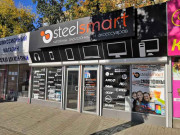 SteelSmart