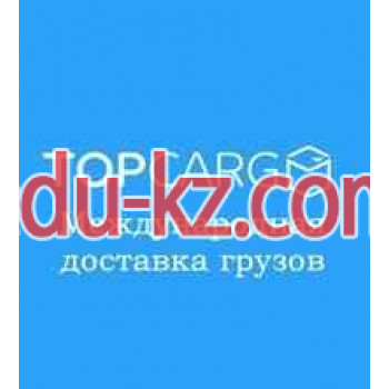 Компания TopCargo