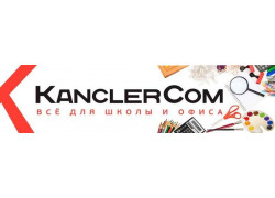 Интернет-магазин KanclerCom