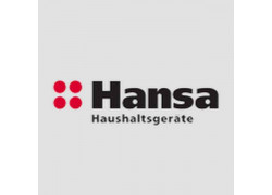 Компания Hansa