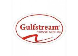 Рекламне агентство Gulfstream