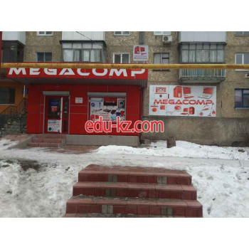 Мегакомп