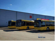 Календарь выставок World Expo