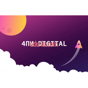 4пи Digital