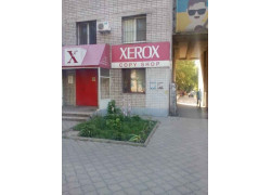 Xerox