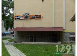Нива І. Т.