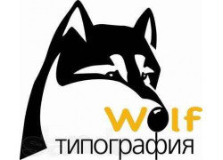 Компания Wolf