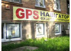 Интернет-магазин Aparat.ua