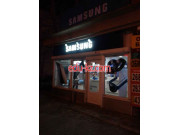 Фирменный магазин Samsung