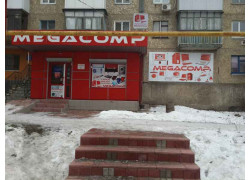 Мегакомп