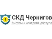 Контроль доступа