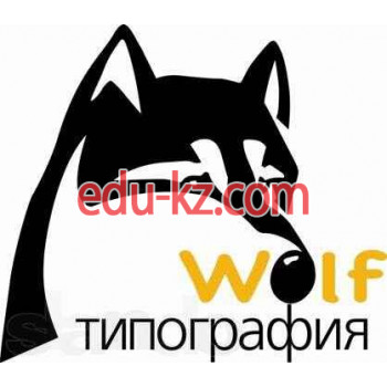 Компания Wolf