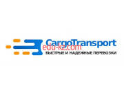 CargoTransport