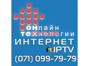 Онлайн Технологии