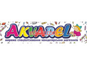 Akvarel