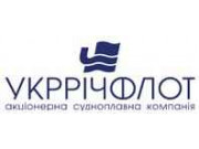 АСК Укрречфлот филиал Днепропетровский речной порт