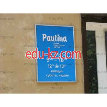 Pautina