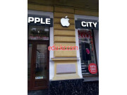 Apple city