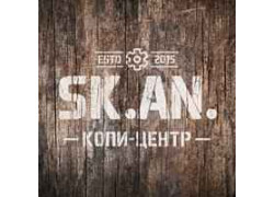 SK.AN