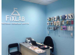 Сервисный центр FixLab Саперно-Слободская