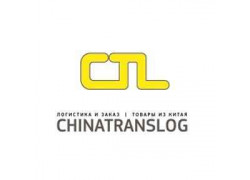 Chinatranslog