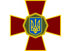 Пресс-служба Главного управления Национальной гвардии Украины