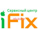 Сервисный-центр iFix Краматорск