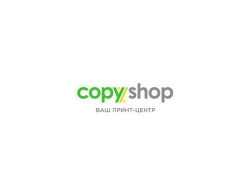 CopyShop