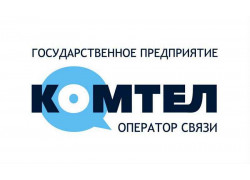 Комтел