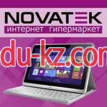 Novatek