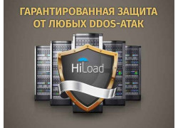 Hi-Load Systems LLC