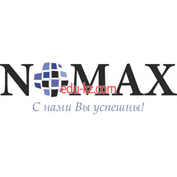 Брендинговое агентство Nomax