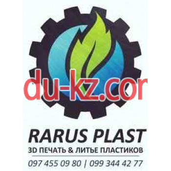 Компания Rarus Plast - 3d Печать u0026 Литье пластиков