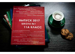 Выпускные альбомы, фотокниги, виньетки Fotobook Zp