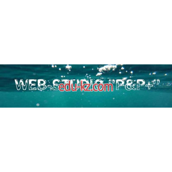 Web Studio P&p+