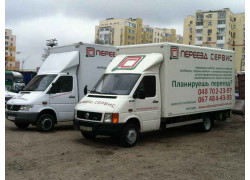 TransUkraine