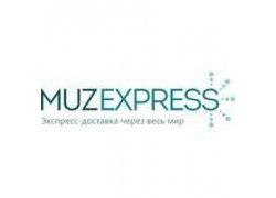 Компания по доставке музыкальных инструментов и оборудования MuzExpress