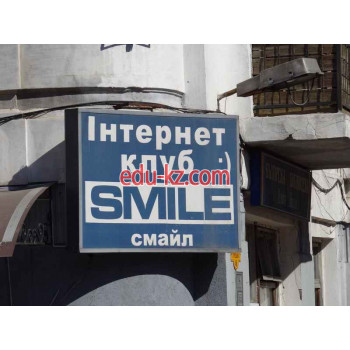 Интернет-клуб Smile