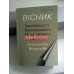 Студия цифровой печати ПромАрт