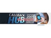 Callback Hub