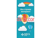 Secl Group Украина