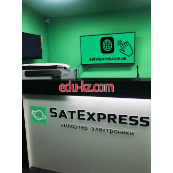 Sat Express