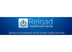 Сервисный центр Reload