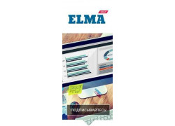 Компания Elma Consulting