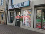 Фотокопицентр Fujifilm
